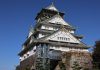 Hari Keempat di Jepang: Namba, Dotombori Glico Sign, Ramen Ichiran, Osaka Castle Cantiknya Osaka Castle di Jepang